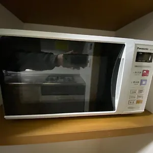 縁 Enishi Apartment
