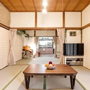 Forest Holiday home