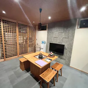kotobuki-sou-holiday-home.alltokyohotels.com/