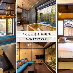gion-kawasemi.hotels-in-kyoto.org/