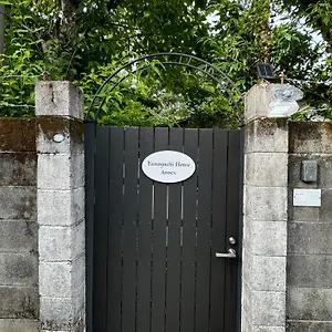 Yamaguchi House Annex, Private House With Onsen Holiday home