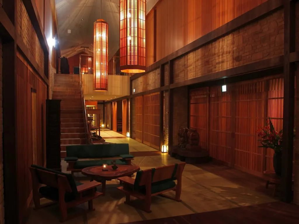 Gora Hanaougi Hakone Ryokan